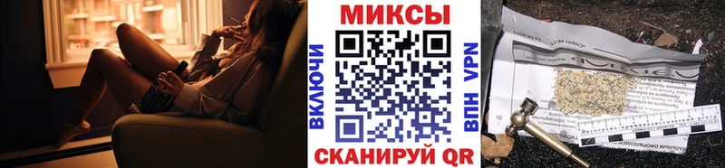 наркошоп  darknet клад  Бутират оксибутират  Ишим 