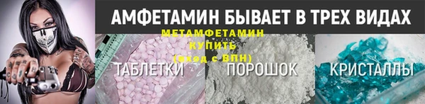 метадон Аркадак