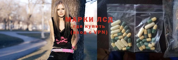 метадон Аркадак