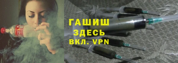 метадон Аркадак