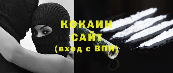 метадон Аркадак