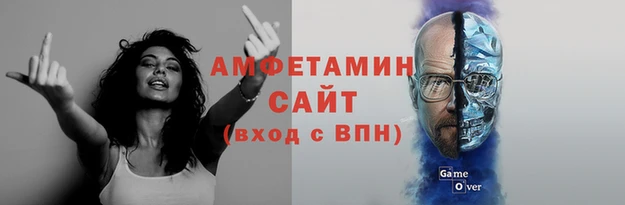 метадон Аркадак