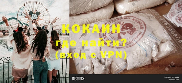 метадон Аркадак