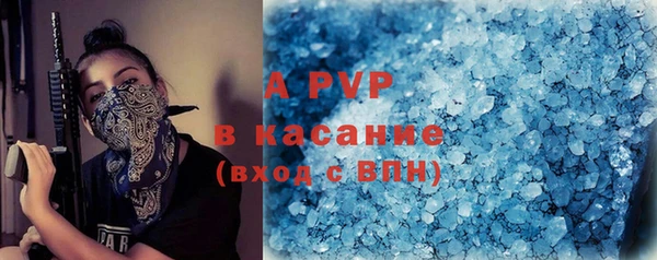 герыч Арсеньев