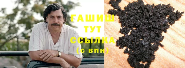 метадон Аркадак