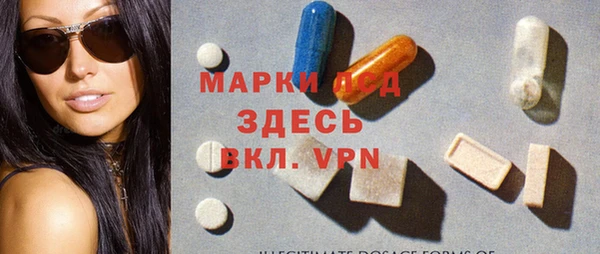 герыч Арсеньев