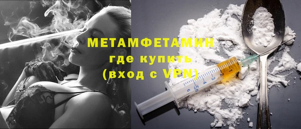 метадон Аркадак