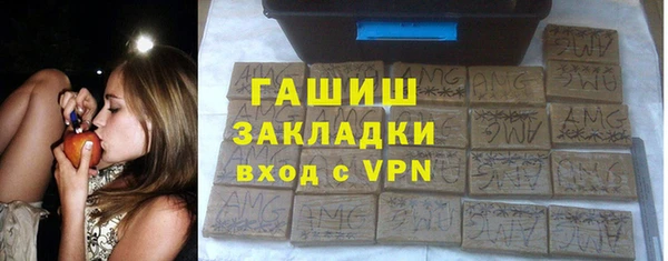 метадон Аркадак