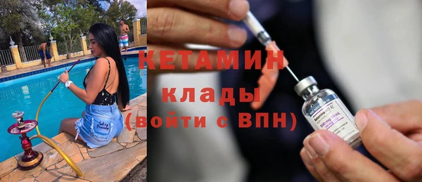 метадон Аркадак